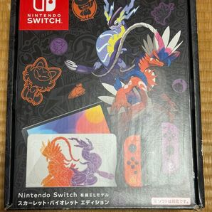Switch Nintendo Switch 有機ELモデル ポケモン おまけ付き バイオレットエディション