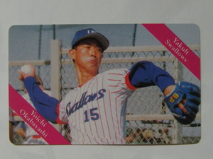 カルビー ベースボールカード 1993 No.28 岡林洋一 ヤクルトスワローズ