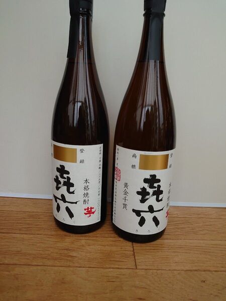 本格芋焼酎きろく1800ml2本セット送料無料