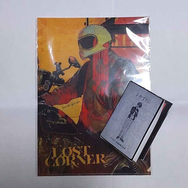 米津玄師 LOST CORNER クリアファイル タワーレコード