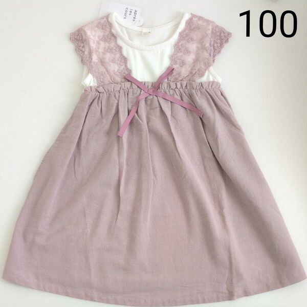 新品 100 アプレレクール ノースリーブ ワンピース レース ピンク