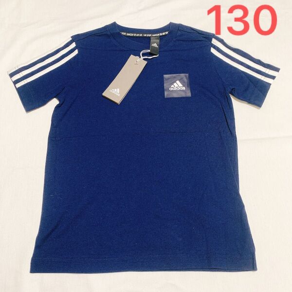 130cm アディダス adidas 半袖Tシャツ