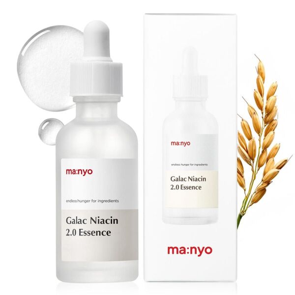 魔女工場 ガラクナイアシン3.0エッセンス 30mL 2本セット