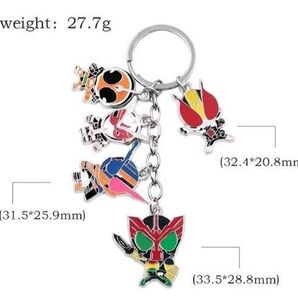 仮面ライダー キーホルダー