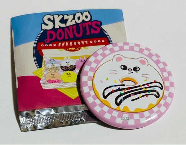 Stray kids ヒョンジン SKZOO POP UP ランダム缶バッジ他セット
