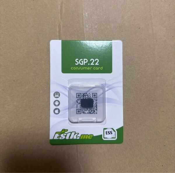 ESTKme Essential eSIM変換 物理esim Estk.me