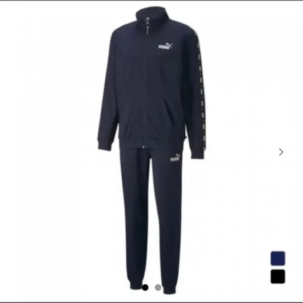 新品 メンズ 上下セット セットアップ PUMA ジャージ L トラックスーツ プーマ ブラック ジャージ PUMA