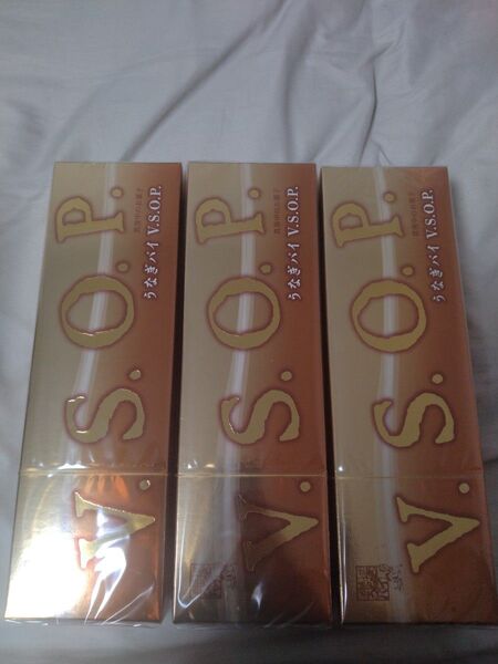 新品静岡限定販売 春華堂うなぎパイ V.S.O.P. 5本入りが3セット 名古屋土産大人気商品ゆうパック発送送料込み