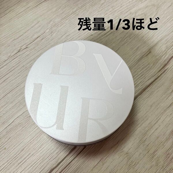 BYUR バイユア セラムフィット ルースフェイスパウダー