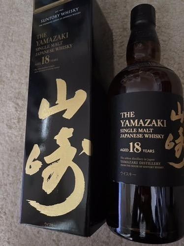 サントリー 山崎 18年 シングルモルト ウイスキー 700ml 箱付き