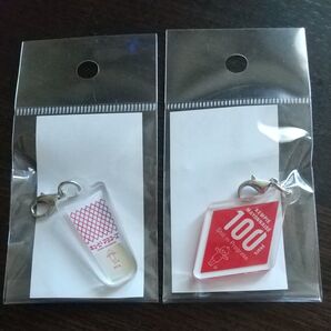 キューピー マヨネーズ アクリルキーホルダー 2個セット非売品