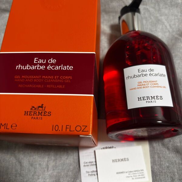 HERMES エルメス ハンド&ボディ クレンジングジェル 300ml 未使用