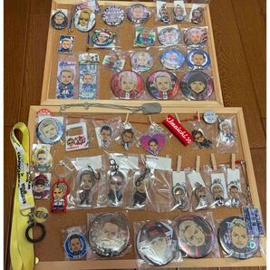 今市隆二 メインガチャセット