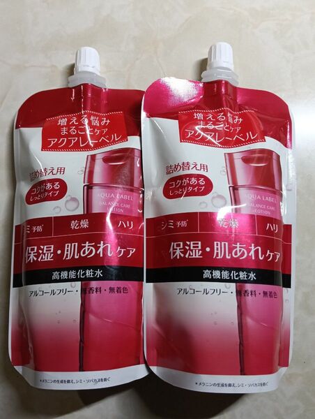 アクアレーベル バランスケア ローション RM(コクがあるしっとりタイプ) (詰め替え用) 180ml (医薬部外品)×2本