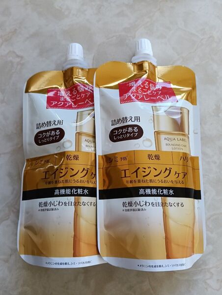 アクアレーベル バウンシングケア ローション RM(コクがあるしっとりタイプ) (詰め替え用) 180ml (医薬部外品)×2本