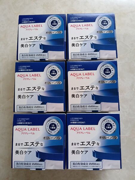 アクアレーベル スペシャルジェルクリーム A ホワイト 90g(美白ケアジェルクリーム)×6箱