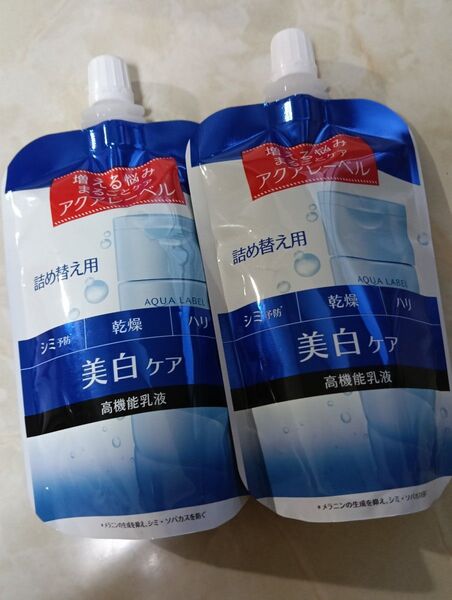 ホワイトケア ミルク (詰め替え用) 117ml(医薬部外品)