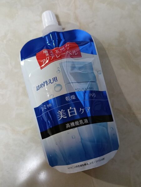 ホワイトケア ミルク (詰め替え用) 117ml(医薬部外品)