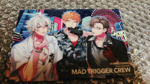 ヒプムビ 特典 MAD TRIGGER CREW ヒプノシスマイク