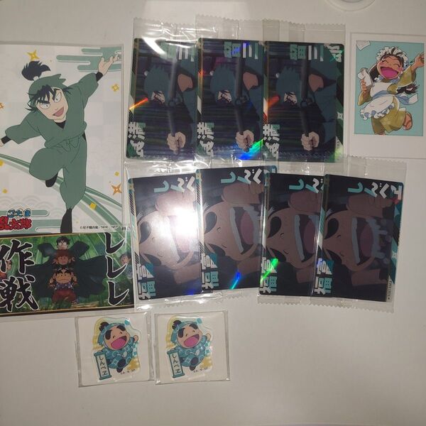 忍たま 用具委員会 グッズセット