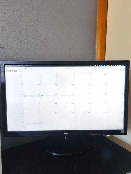 LG 液晶モニター 27MP38VQ-B 27インチ ブラック FullHD