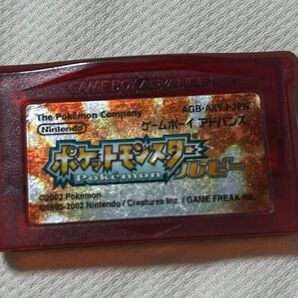 【GBA】ポケットモンスター ルビー