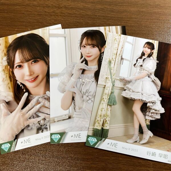 生写真 モブノデレラ コンプ 谷崎早耶 ノイミー