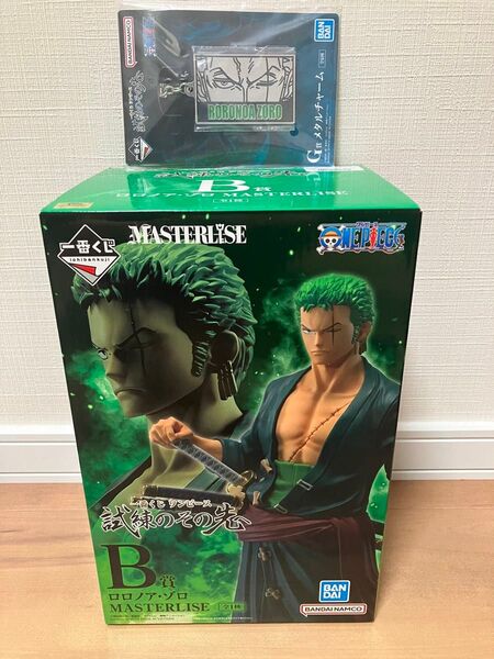 【一番くじ 】ワンピース 試練のその先へ B賞 ロロノア・ゾロ MASTERISE フィギュア G賞メタルチャーム付き