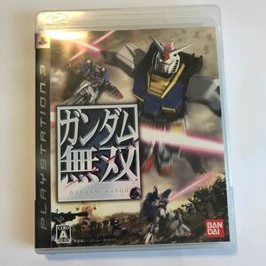 ガンダム無双 PS3ソフト