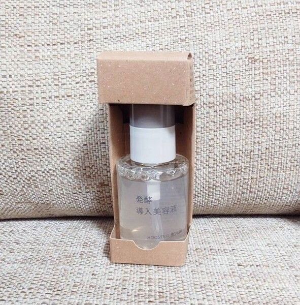 【新品未使用】無印良品 発酵導入美容液 50ml