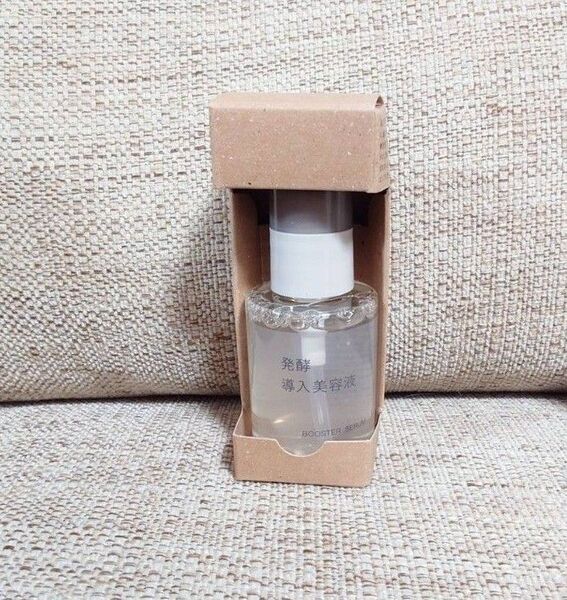【新品未使用】無印良品 発酵導入美容液 50ml