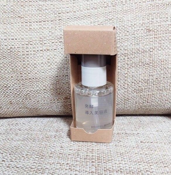 【新品未使用】無印良品 発酵導入美容液 50ml