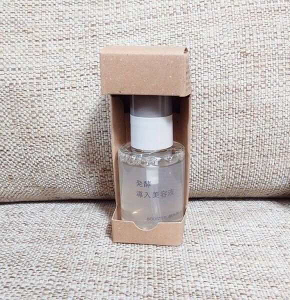 【新品未使用】無印良品 発酵導入美容液 50ml