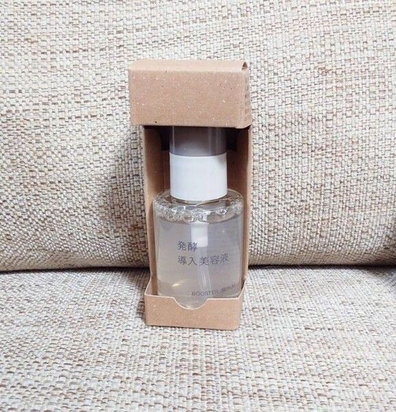 【新品未使用】無印良品 発酵導入美容液 50ml