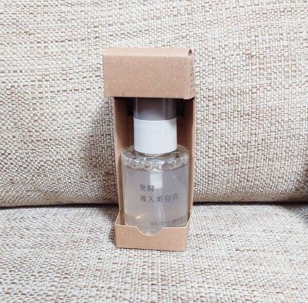 【新品未使用】無印良品 発酵導入美容液 50ml