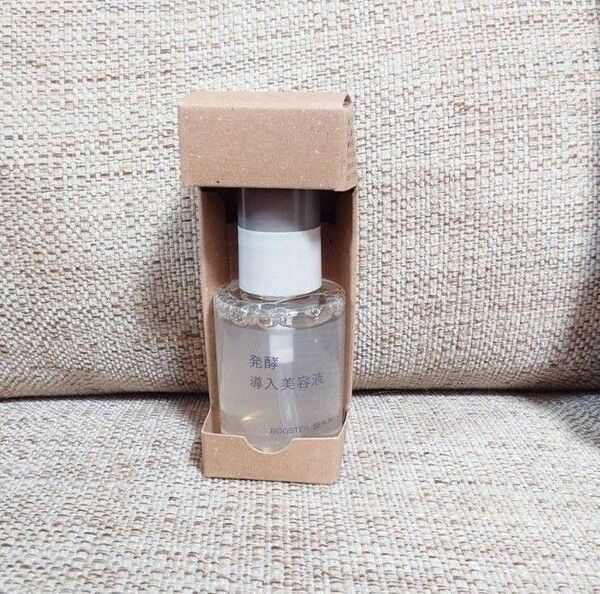 【新品未使用】無印良品 発酵導入美容液 50ml