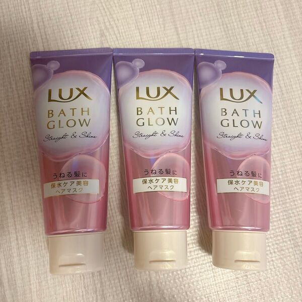 LUX ラックス バスグロウ ストレート&シャイン ヘアマスク