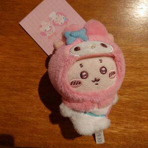 新品 サンリオ ちいかわ コラボ マイメロディ 古本屋 マスコットホルダー