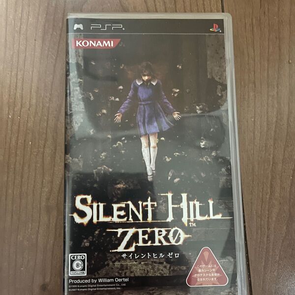 【PSP】 SILENT HILL ZERO サイレントヒル ゼロ