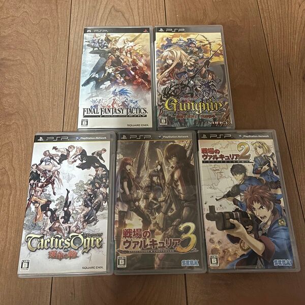 【PSP】 ファイナルファンタジータクティクス + ヴァルキュリア2、3 + グングニル + タクティクスオウガ