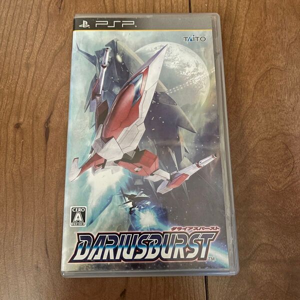 【PSP】 DARIUSBURST ダライアスバースト