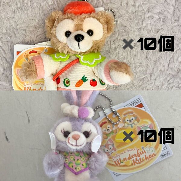 ディズニー ダッフィー ステラルー ぬいぐるみバッジ ぬいば ぬいぐるみストラップ Disney ぬいぐるみ ワンダフルキッチン