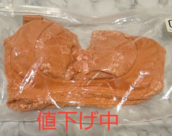 エレアリーナイトブラ ノンワイヤー スポーツブラ 授乳ブラ S 1枚300円 2枚550円(色違い)