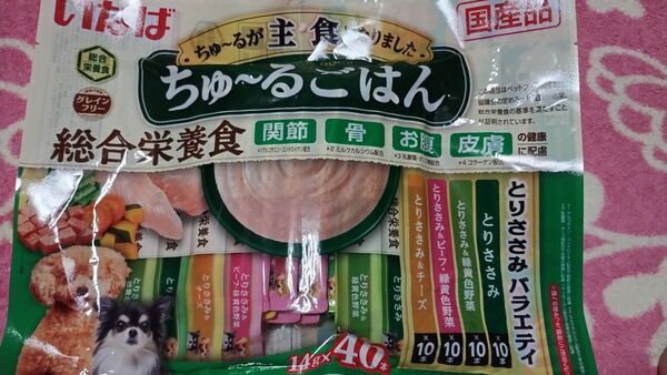 新品 未開封★いなば ちゅーるごはん 総合栄養食 バラエティ【一袋40本】 成犬用総合栄養食 おやつ とりささみバラエティ