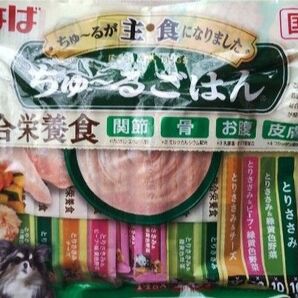新品★いなば ちゅーるごはん 総合栄養食 バラエティ 一袋 成犬用総合栄養食 おやつ とりささみバラエティ