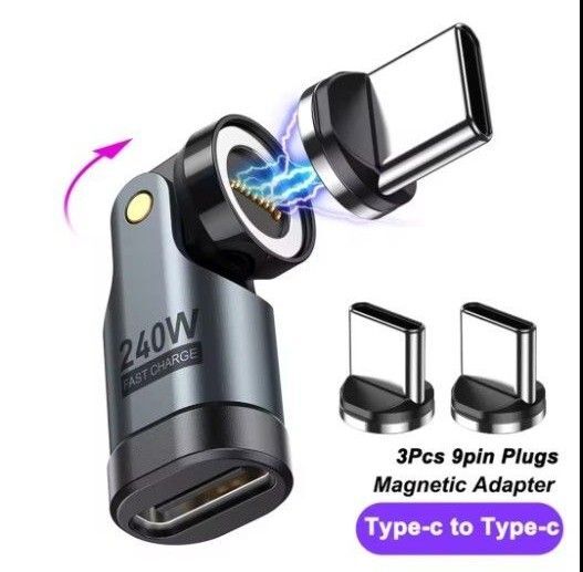AUFU 9pin マグネット USB-C 変換アダプタL字型 180°回転(PD240W)Type-C 変換アダプタ×1端子×3