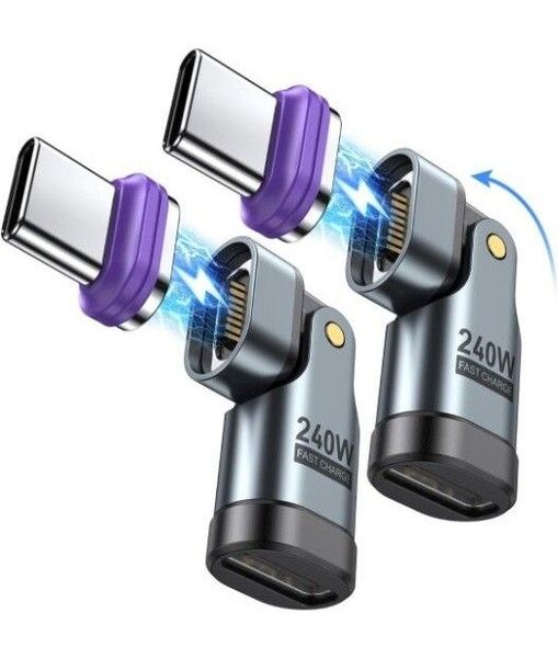 AUFU 16pin マグネット USB-C 変換アダプタL字型180°回転(PD240W)Type-C 変換アダプタ×2個セット