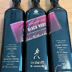 未開封 ジョニーウォーカー ブラックルビー 700ml 3本セット