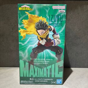 【未開封】僕のヒーローアカデミア 緑谷出久 MAXIMATIC