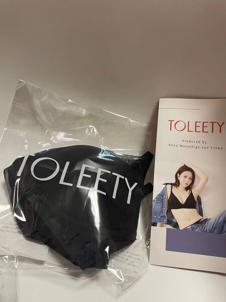 TOLEETY ストレスフリーブラ BC65-70 値下げ不可